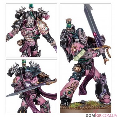 Combat Patrol: Emperor's Children